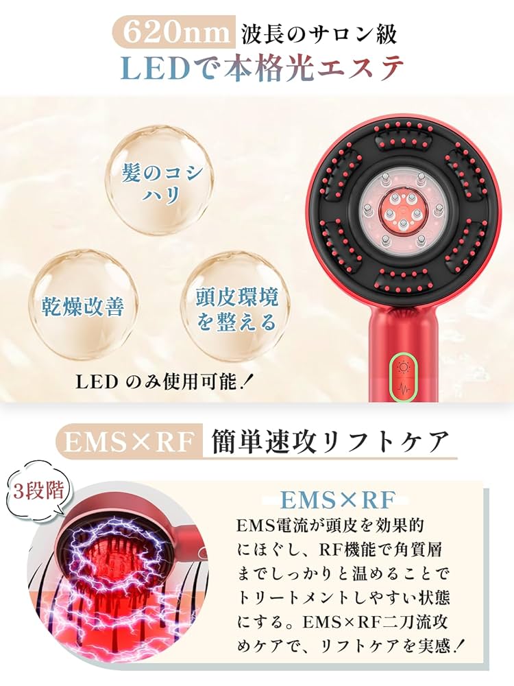 Kiboer 電気ブラシ ヘッドスパ 電動頭皮ブラシ スカルプ 特許取得済 頭皮 Amazon.co.jp : Kiboer 電気ブラシ ヘッドスパ 電動頭皮ブラシ